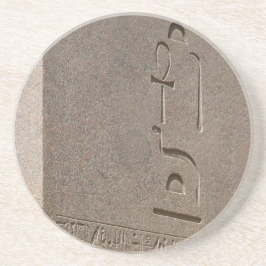 Ägyptischer SteinObelisk Untersetzer (Vorne)