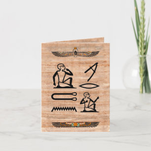 Ägyptischer Valentinsgruß (Mann zur Frau) Feiertagskarte