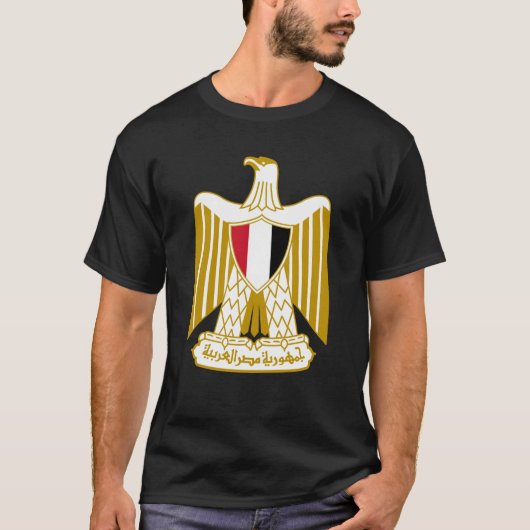 ägyptischer Wappen-T - Shirt (Vorderseite)