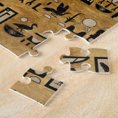 Ägyptisches Auge des Horus - Wadjet-Ornament Puzzle (Seite)