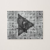 Ägyptisches Auge von Horus - Wadjet Digital Kunst Puzzle (Horizontal)