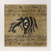 Ägyptisches Auge von Horus - Wadjet Puzzle (Horizontal)