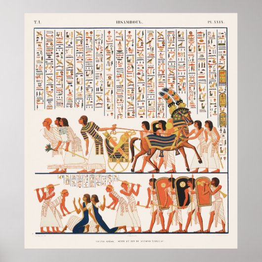 Ägyptisches Denkmal Poster (Vorne)