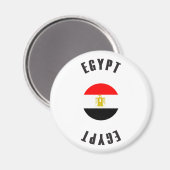 Ägyptisches Flaggenrad Magnet (Vorderseite/Rückseite)