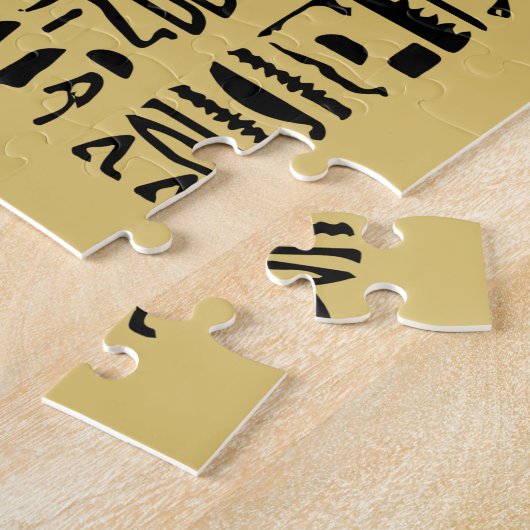 Ägyptisches Hieroglyph Jigsaw Puzzle (Seite)