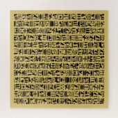 Ägyptisches Hieroglyph Jigsaw Puzzle (Horizontal)