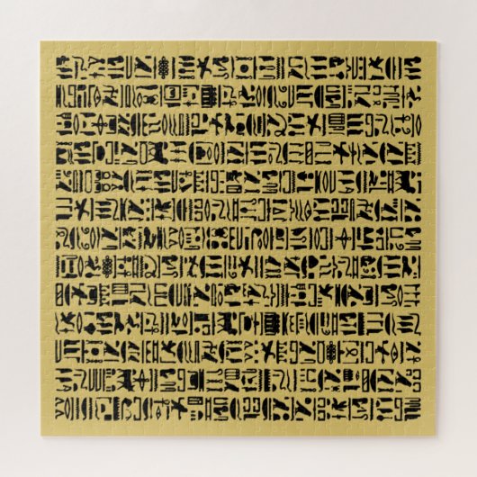 Ägyptisches Hieroglyph Jigsaw Puzzle (Horizontal)