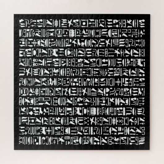Ägyptisches Hieroglyph Jigsaw Puzzle (Horizontal)