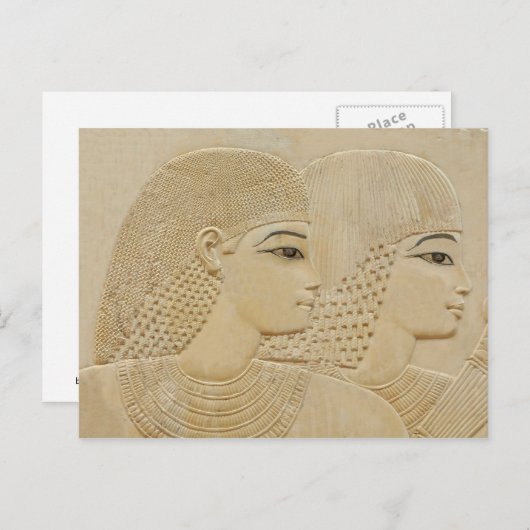 ägyptisches Paar Postkarte (Vorne/Hinten)