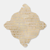 Ägyptisches Themed Party Geschenkschachtel (Ungefaltet)