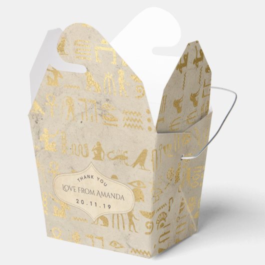 Ägyptisches Themed Party Geschenkschachtel (Geöffnet)