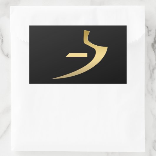 Ägyptisches Wahrheitssymbol Rechteckiger Aufkleber (Tasche)