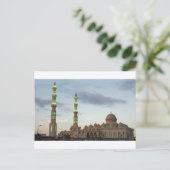 Ägyptmoschee Postkarte (Stehend Vorderseite)
