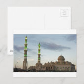 Ägyptmoschee Postkarte (Vorne/Hinten)