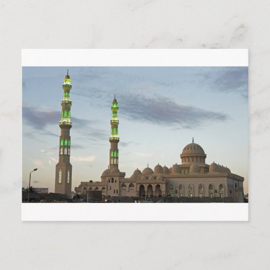 Ägyptmoschee Postkarte (Vorderseite)