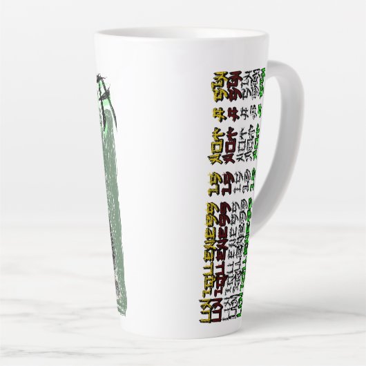 Äh-Huh Panda Milchtasse (Rechte Ecke)