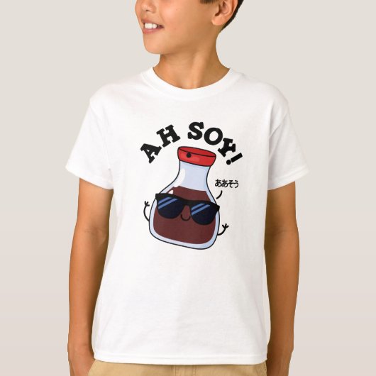 Ah Soy Funny Soy Sauce Pub T-Shirt (Vorderseite)