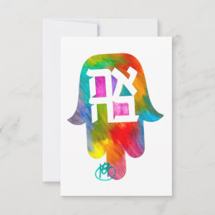 Ahava Hamsa Art Card Dankeskarte