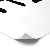 Ahava, Liebe auf Hebräisch Poster (Ecke)