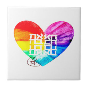 Ahava Liebe Kunst Fliese