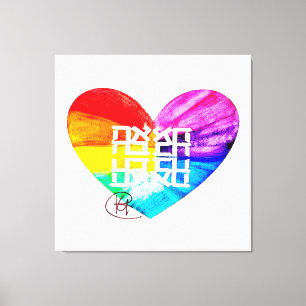 Ahava Liebe Kunst Leinwanddruck