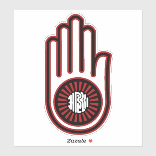 Ahimsa Aufkleber (Blatt)