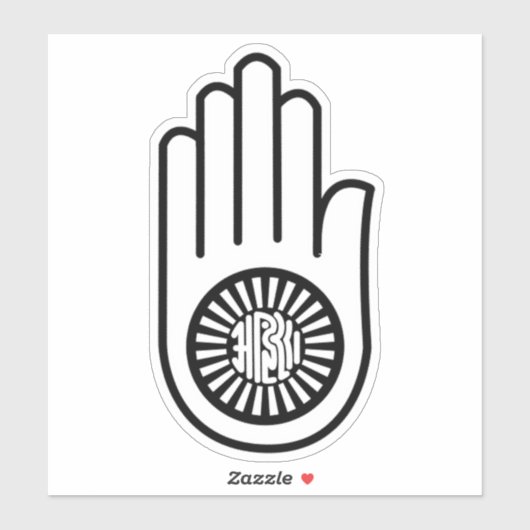 Ahimsa Aufkleber (Blatt)