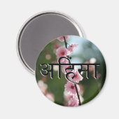 Ahimsa Cherry Blossom Magnet (Vorderseite/Rückseite)