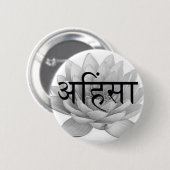 Ahimsa Lotos-Blume Button (Vorne & Hinten)