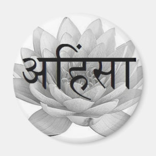 Ahimsa Lotos-Blume Magnet