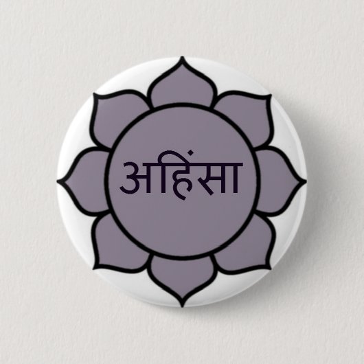ahimsa (Lotos) .jpg Button (Vorderseite)