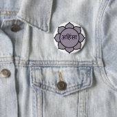 ahimsa (Lotos) .jpg Button (Beispiel)