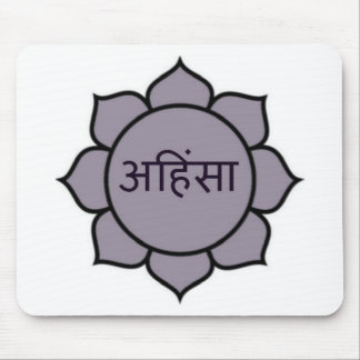 ahimsa (Lotos) .jpg Mousepad