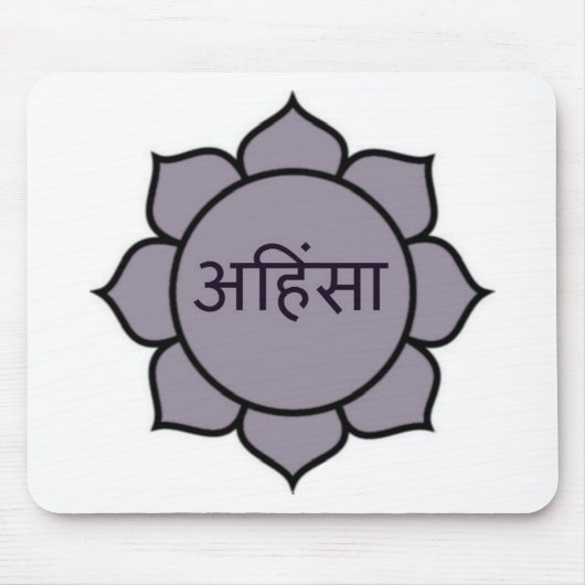 ahimsa (Lotos) .jpg Mousepad (Vorne)