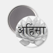 Ahimsa Lotus Blume Magnet (Vorderseite/Rückseite)