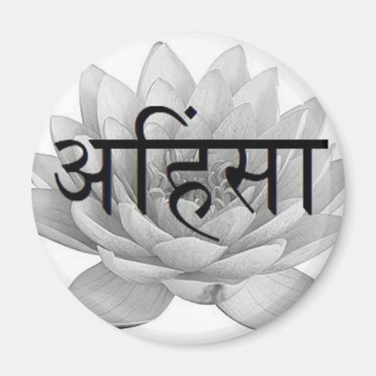 Ahimsa Lotus Blume Magnet (Vorne)