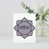 Ahimsa Lotus Lila Postkarte (Stehend Vorderseite)