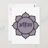 Ahimsa Lotus Lila Postkarte (Vorne/Hinten)