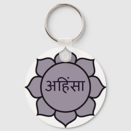 Ahimsa Lotus Lila Schlüsselanhänger (Vorderseite)