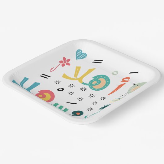 Ahlan Wa Sahlan Pappteller (Gewinkelt)