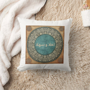Ahlan wa sahlan Vintages, aquamarines, blaues Kiss Kissen