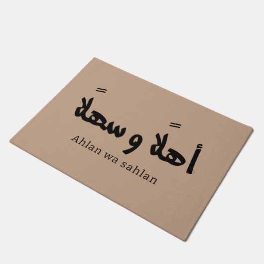 Ahlan wa sahlan Willkommen in arabischer Kalligraf Fußmatte (Schrägansicht)