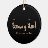 Ahlan wa sahlan Willkommen in arabischer Kalligraf Keramik Ornament (Links)