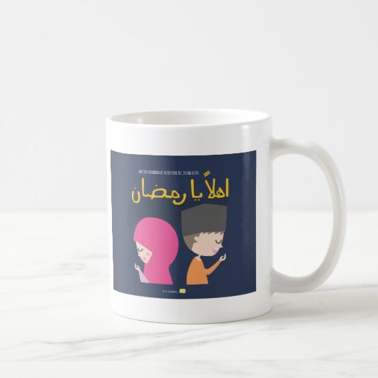 Ahlan Ya Ramadan - kann dieses das Beste schon Kaffeetasse (Rechts)