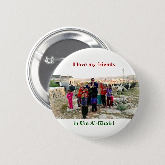 Ähm al-Khair-Taste Button (Vorne & Hinten)