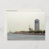 Ahmad Tower, Kuwait Stadt Postkarte (Vorne/Hinten)