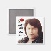 Ahmad Zahir Magnet (Vorderseite/Rückseite)