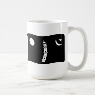 Ahmadiyya-Bewegungs-Flaggen-Tasse Kaffeetasse