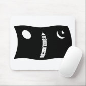 Ahmadiyya Movement Flag Mousepad (Mit Mouse)