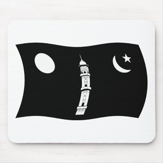 Ahmadiyya Movement Flag Mousepad (Vorne)